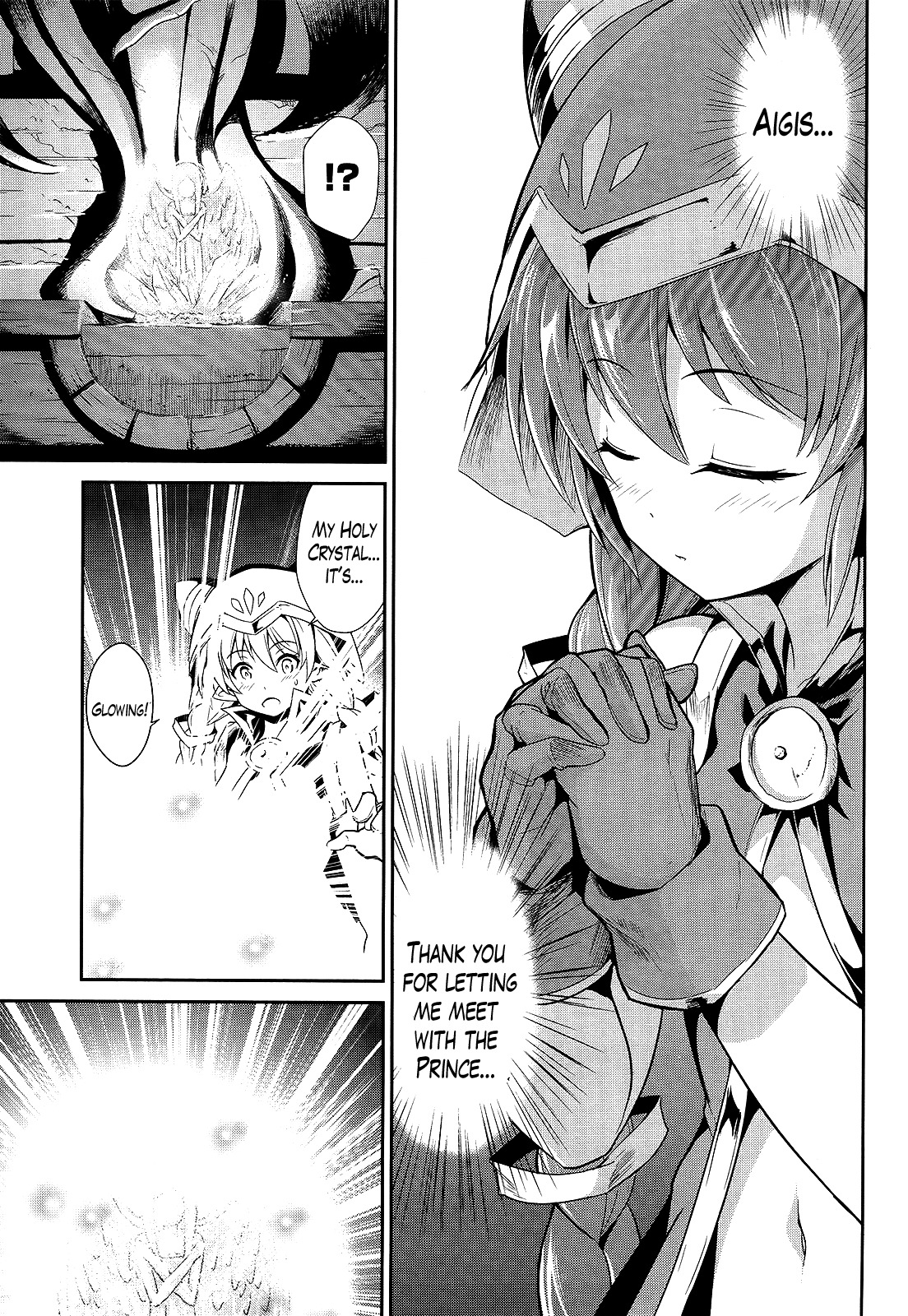 Sennen Sensou Aigis - Eiyuu no Kizuna Chapter 6 page 13 - Chapter 6