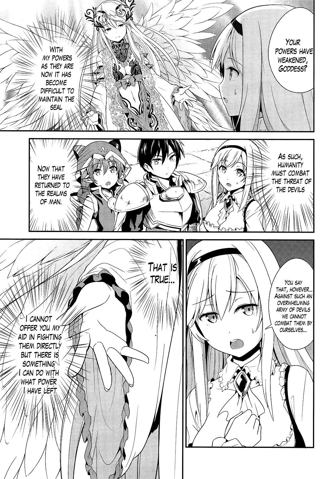 Sennen Sensou Aigis - Eiyuu no Kizuna Chapter 6 page 16 - Chapter 6