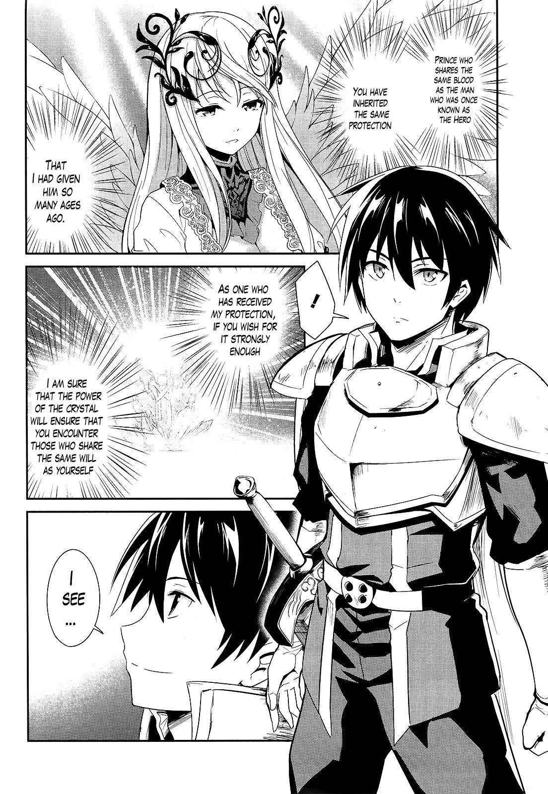 Sennen Sensou Aigis - Eiyuu no Kizuna Chapter 6 page 17 - Chapter 6