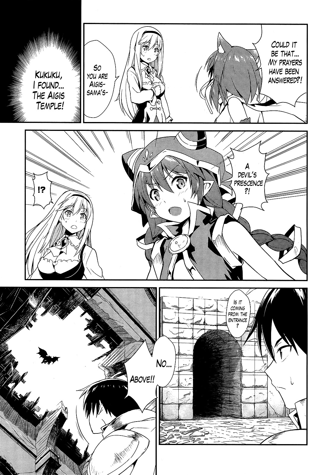 Sennen Sensou Aigis - Eiyuu no Kizuna Chapter 6 page 21 - Chapter 6