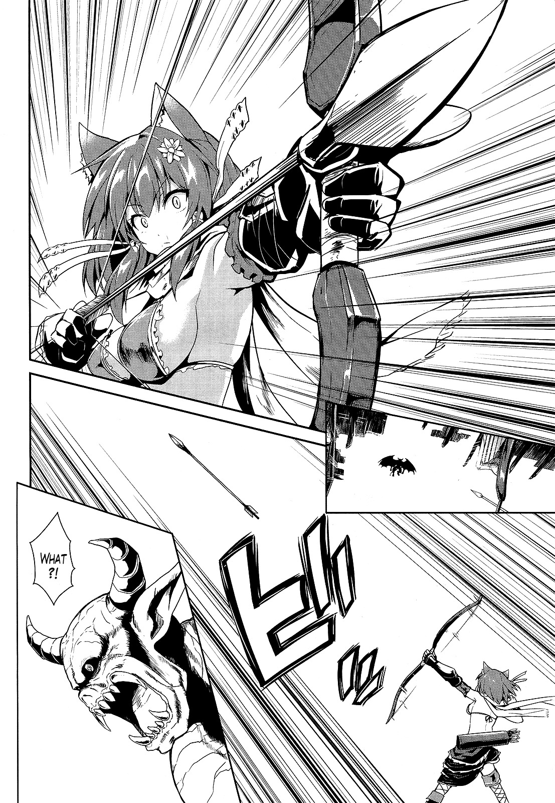 Sennen Sensou Aigis - Eiyuu no Kizuna Chapter 6 page 24 - Chapter 6