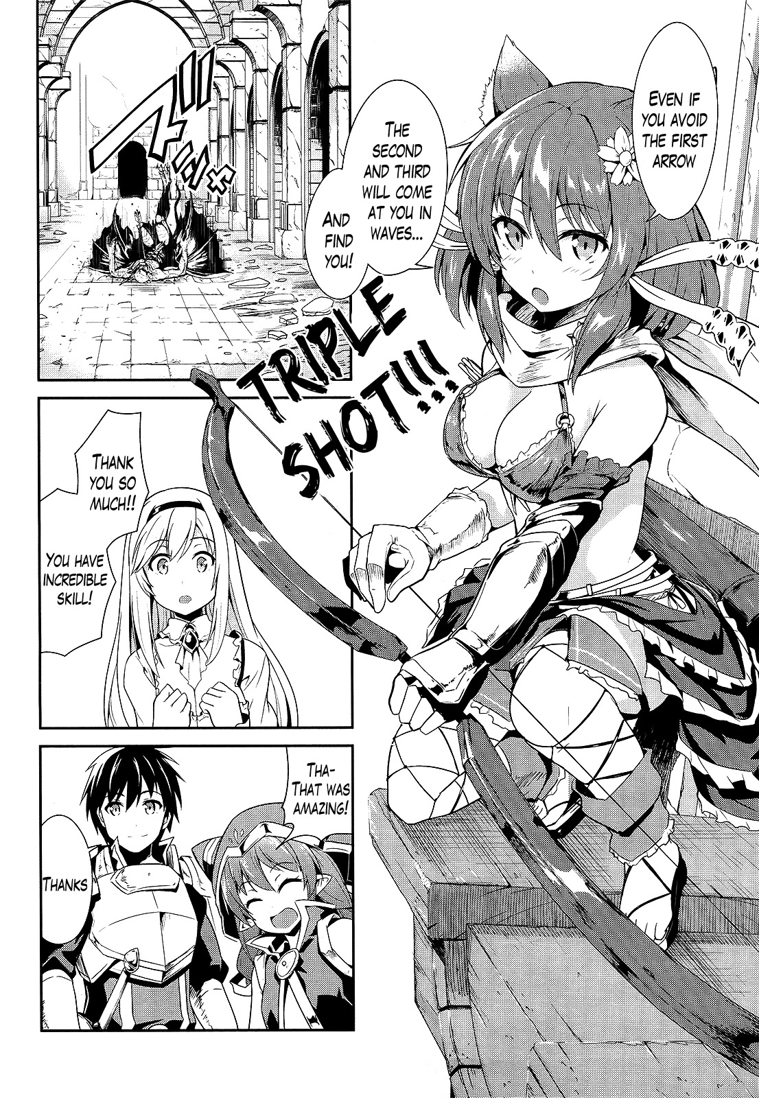 Sennen Sensou Aigis - Eiyuu no Kizuna Chapter 6 page 26 - Chapter 6