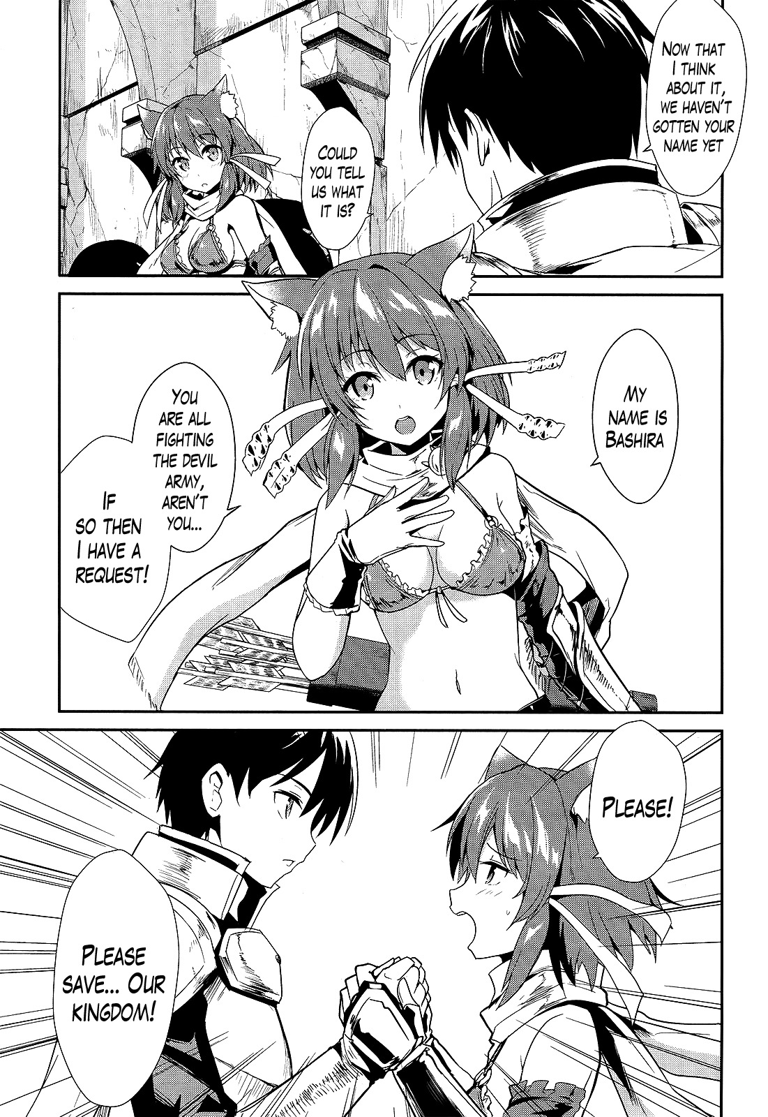 Sennen Sensou Aigis - Eiyuu no Kizuna Chapter 6 page 27 - Chapter 6