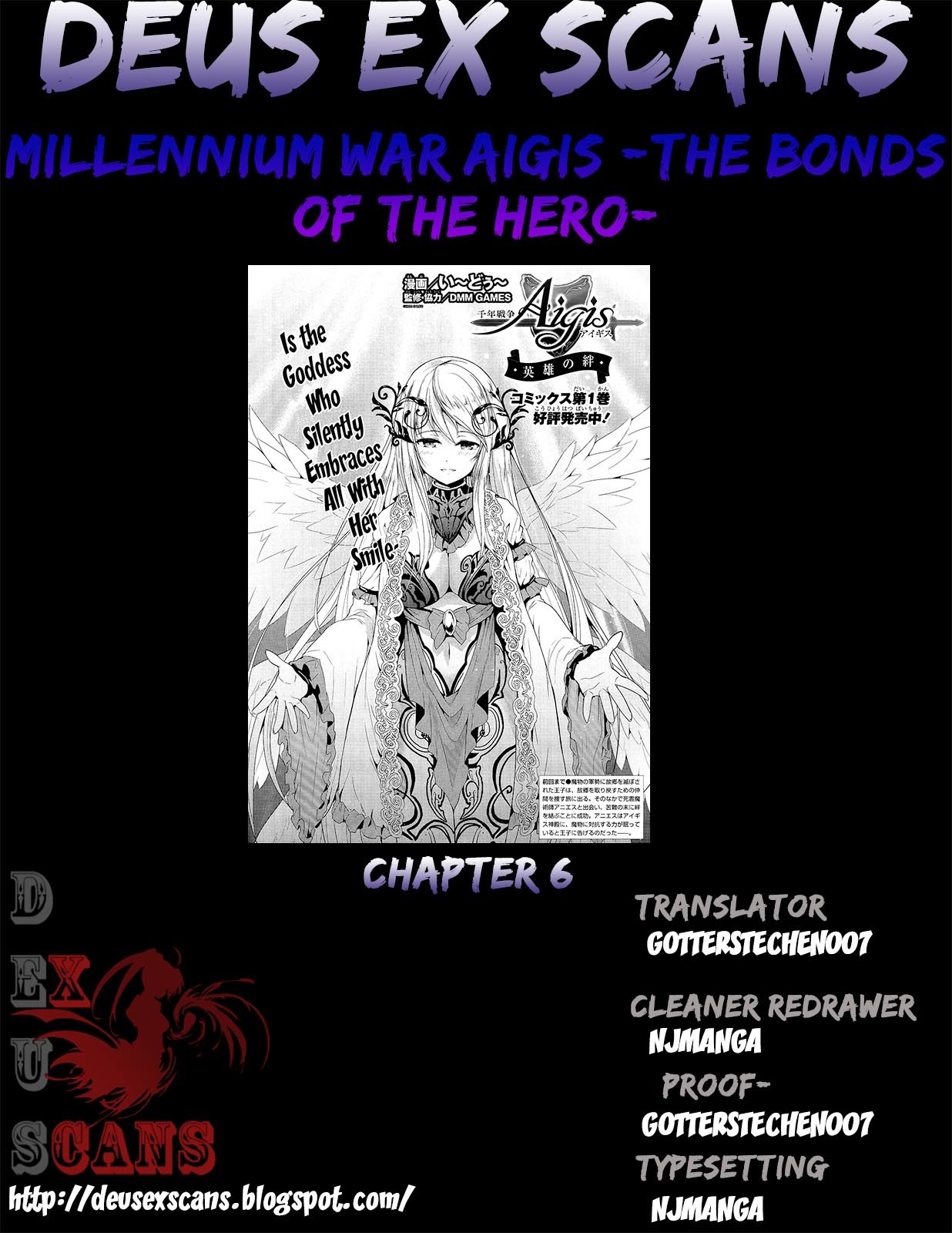 Sennen Sensou Aigis - Eiyuu no Kizuna Chapter 6 page 29 - Chapter 6