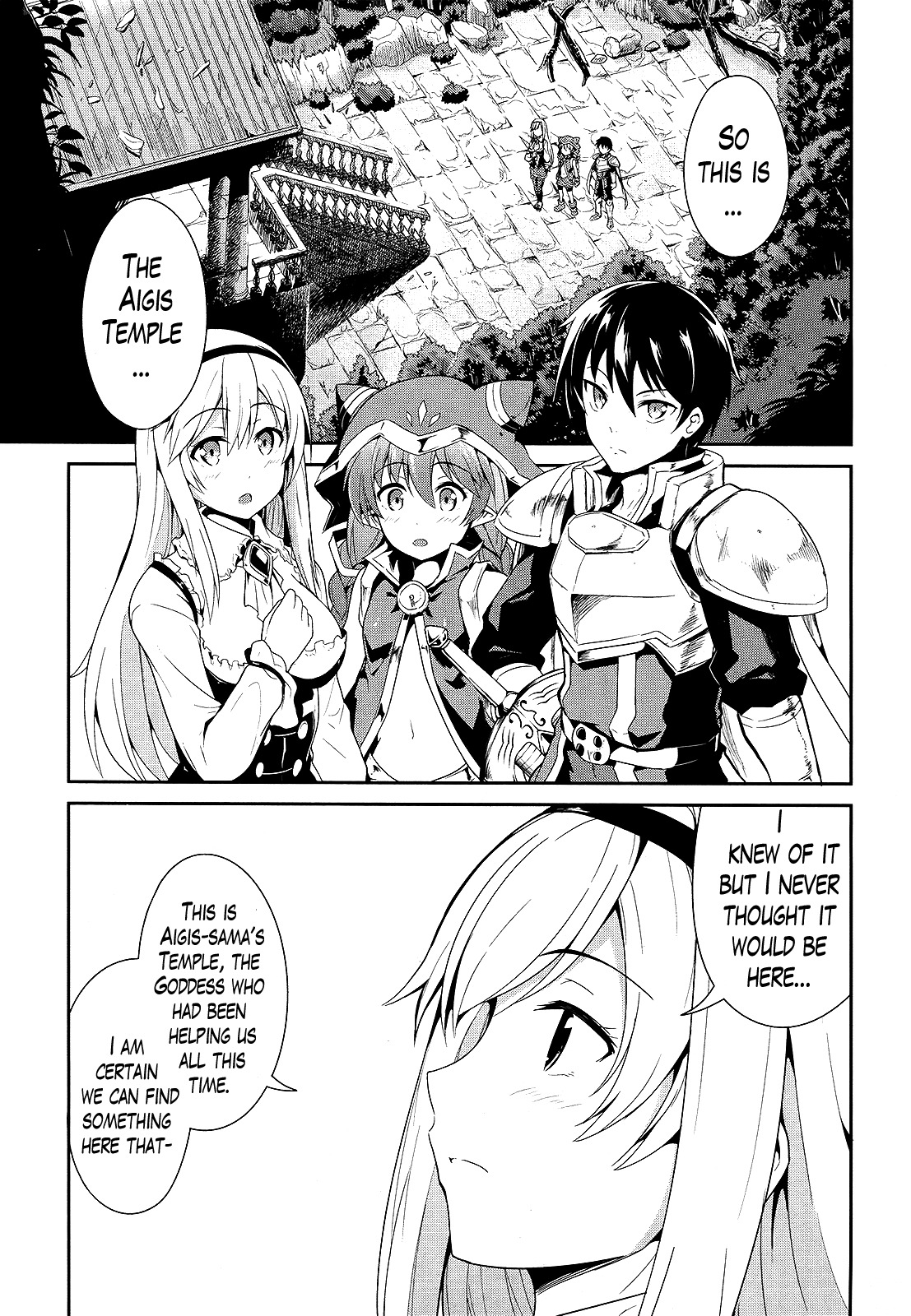 Sennen Sensou Aigis - Eiyuu no Kizuna Chapter 6 page 3 - Chapter 6