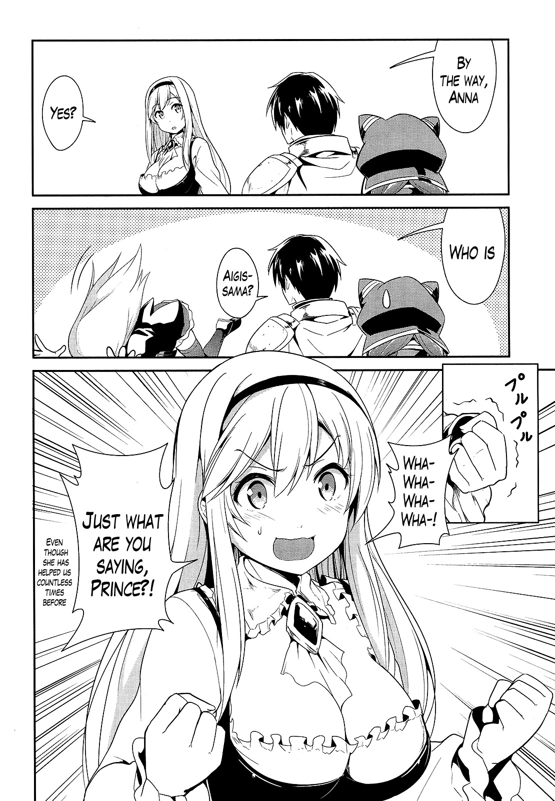 Sennen Sensou Aigis - Eiyuu no Kizuna Chapter 6 page 4 - Chapter 6