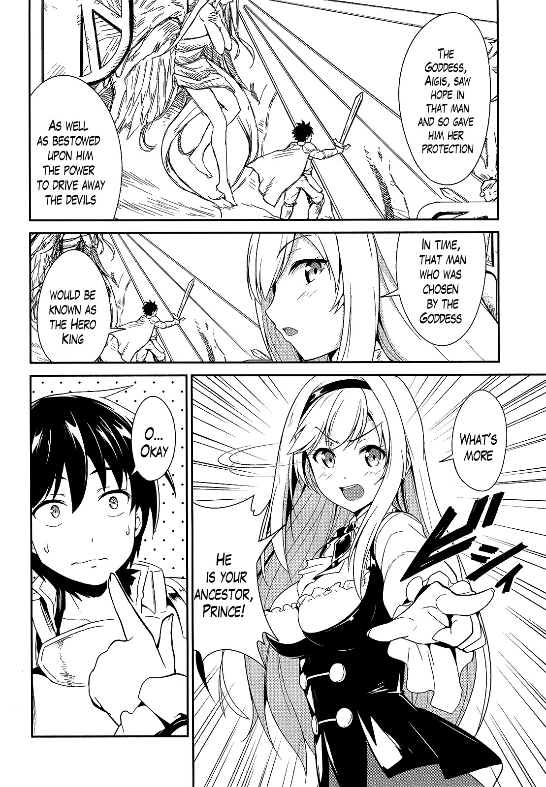 Sennen Sensou Aigis - Eiyuu no Kizuna Chapter 6 page 8 - Chapter 6
