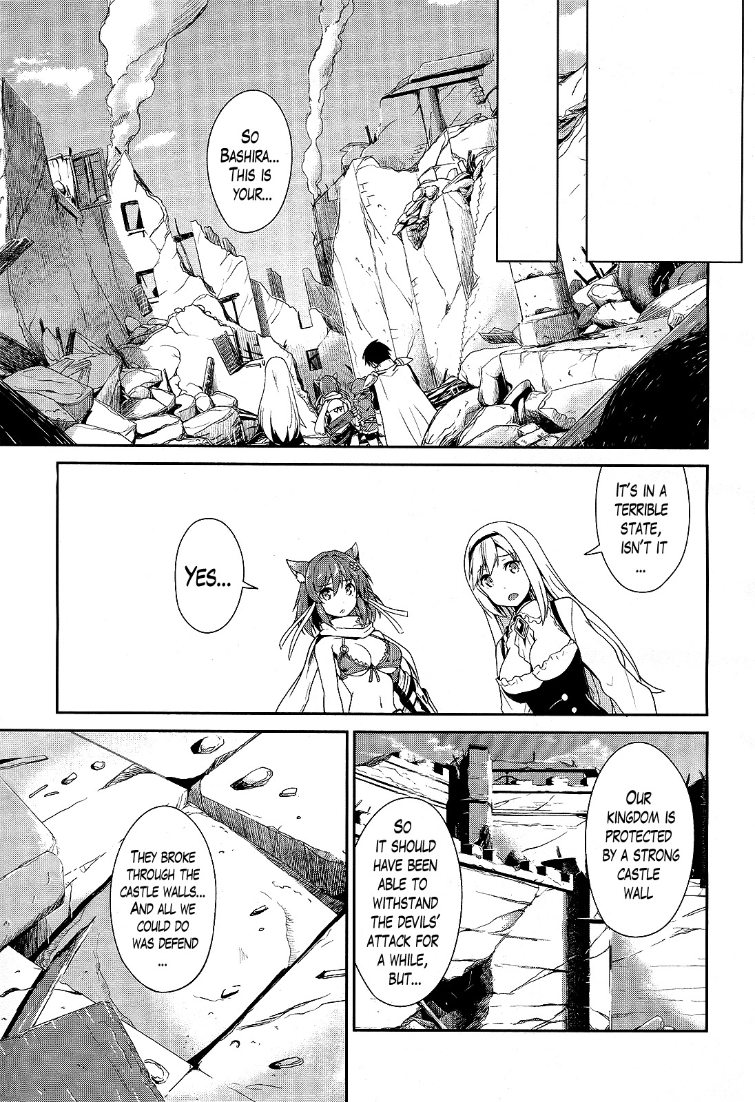 Sennen Sensou Aigis - Eiyuu no Kizuna Chapter 7 page 13 - Chapter 7