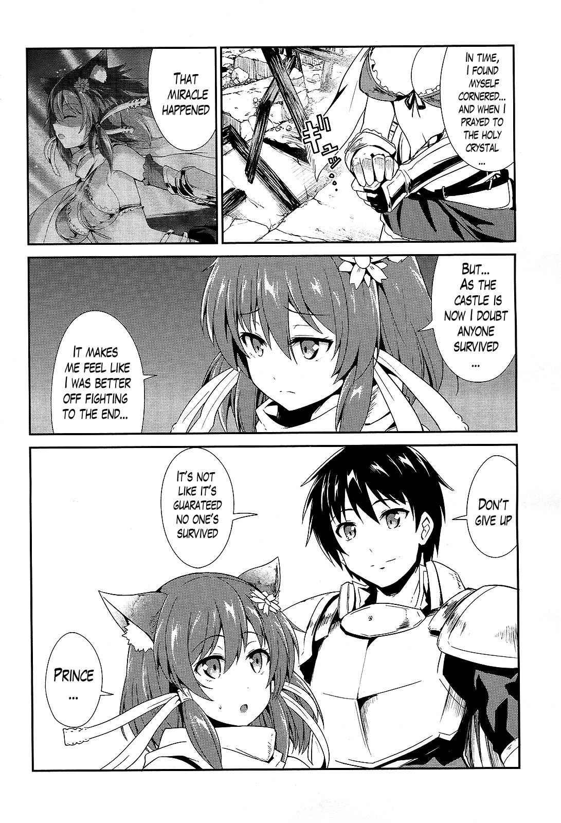 Sennen Sensou Aigis - Eiyuu no Kizuna Chapter 7 page 14 - Chapter 7