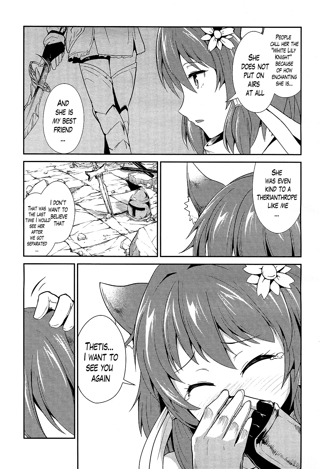 Sennen Sensou Aigis - Eiyuu no Kizuna Chapter 7 page 17 - Chapter 7