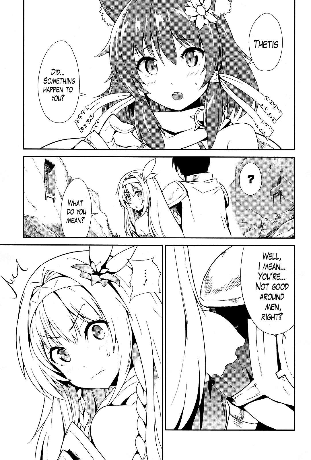 Sennen Sensou Aigis - Eiyuu no Kizuna Chapter 7 page 21 - Chapter 7