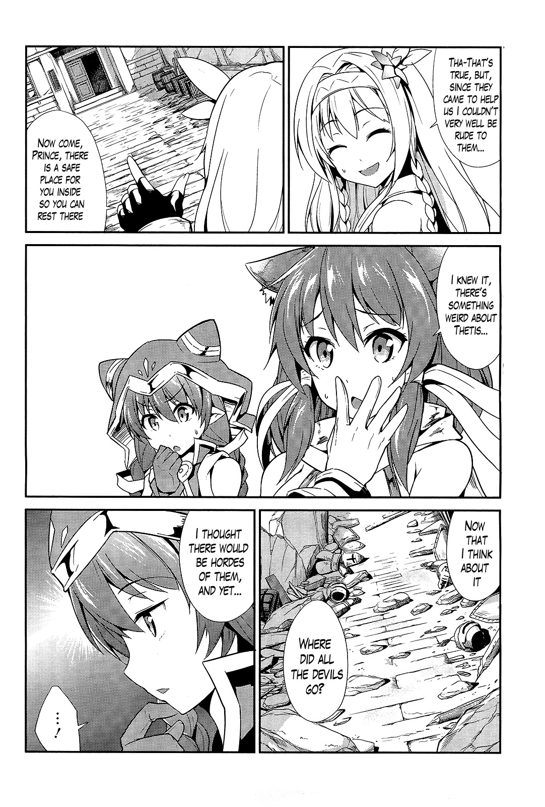 Sennen Sensou Aigis - Eiyuu no Kizuna Chapter 7 page 22 - Chapter 7