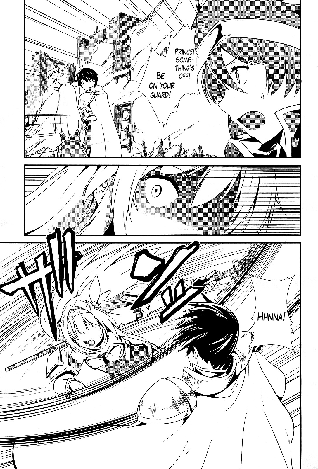 Sennen Sensou Aigis - Eiyuu no Kizuna Chapter 7 page 23 - Chapter 7