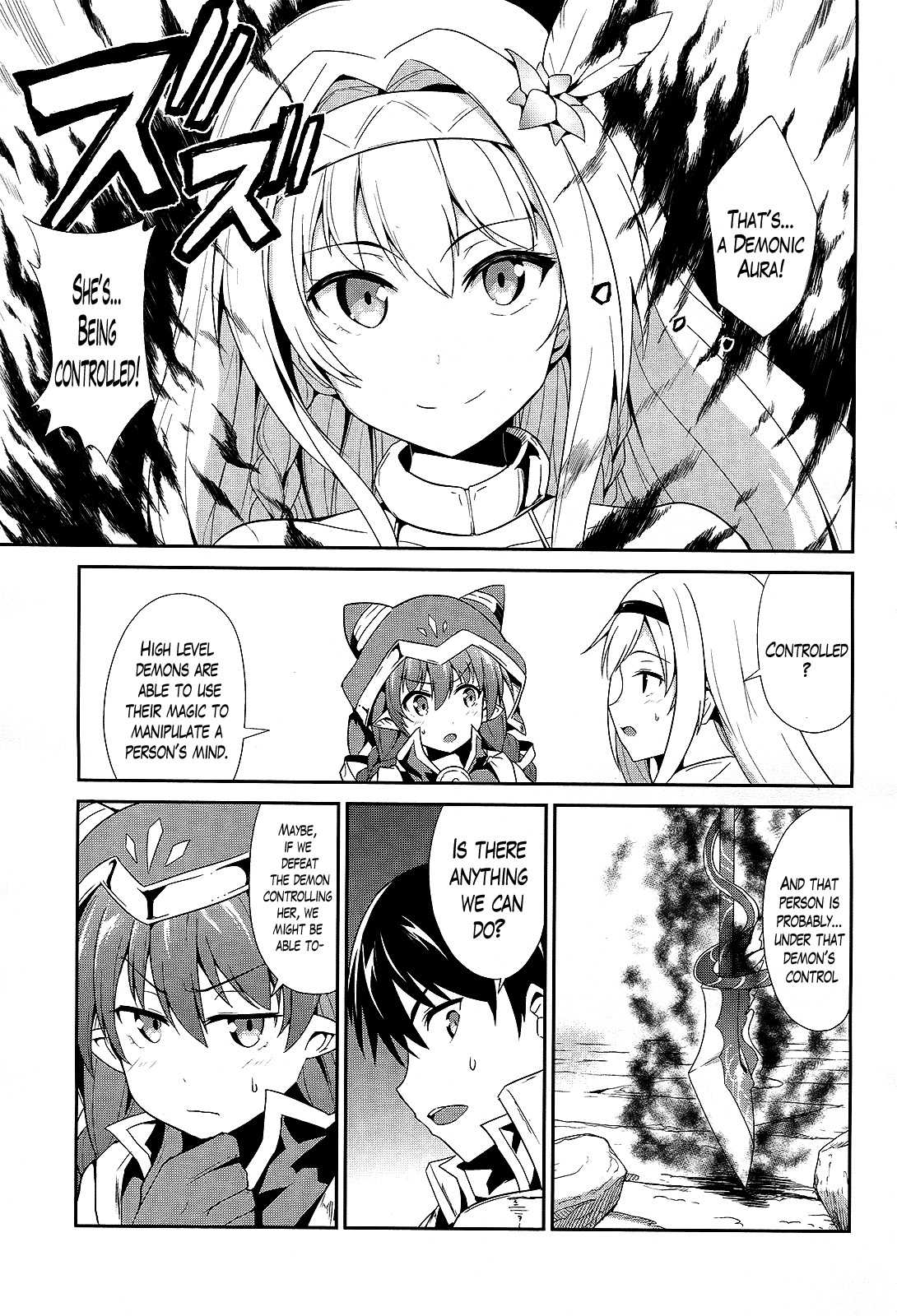 Sennen Sensou Aigis - Eiyuu no Kizuna Chapter 7 page 26 - Chapter 7