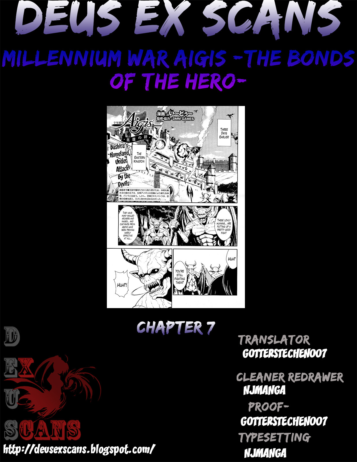 Sennen Sensou Aigis - Eiyuu no Kizuna Chapter 7 page 32 - Chapter 7