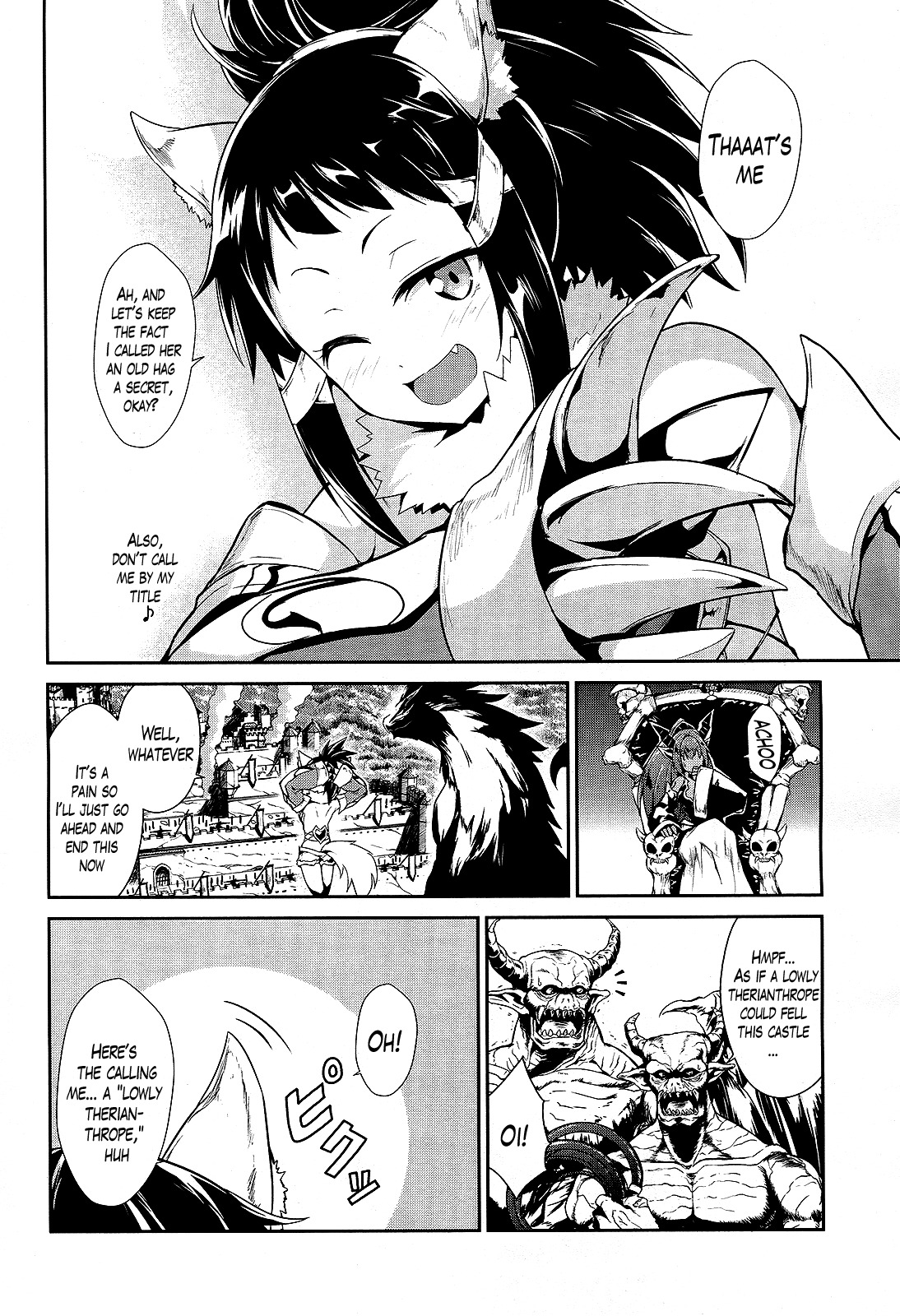 Sennen Sensou Aigis - Eiyuu no Kizuna Chapter 7 page 4 - Chapter 7