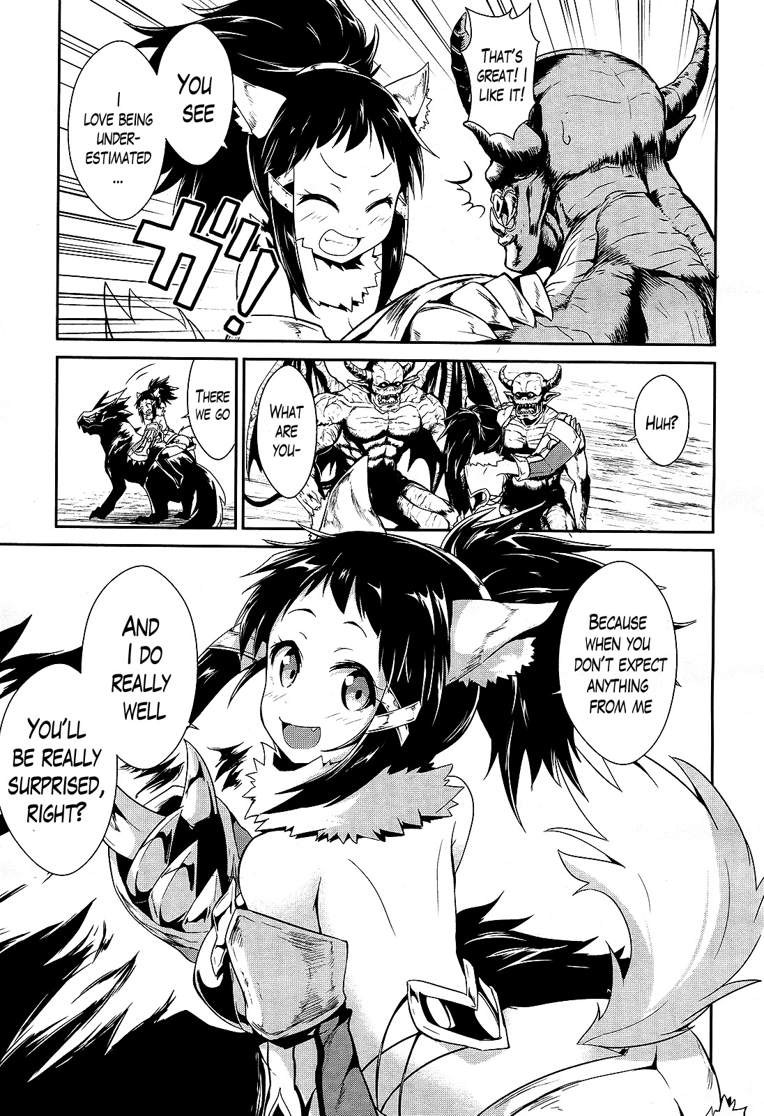 Sennen Sensou Aigis - Eiyuu no Kizuna Chapter 7 page 5 - Chapter 7