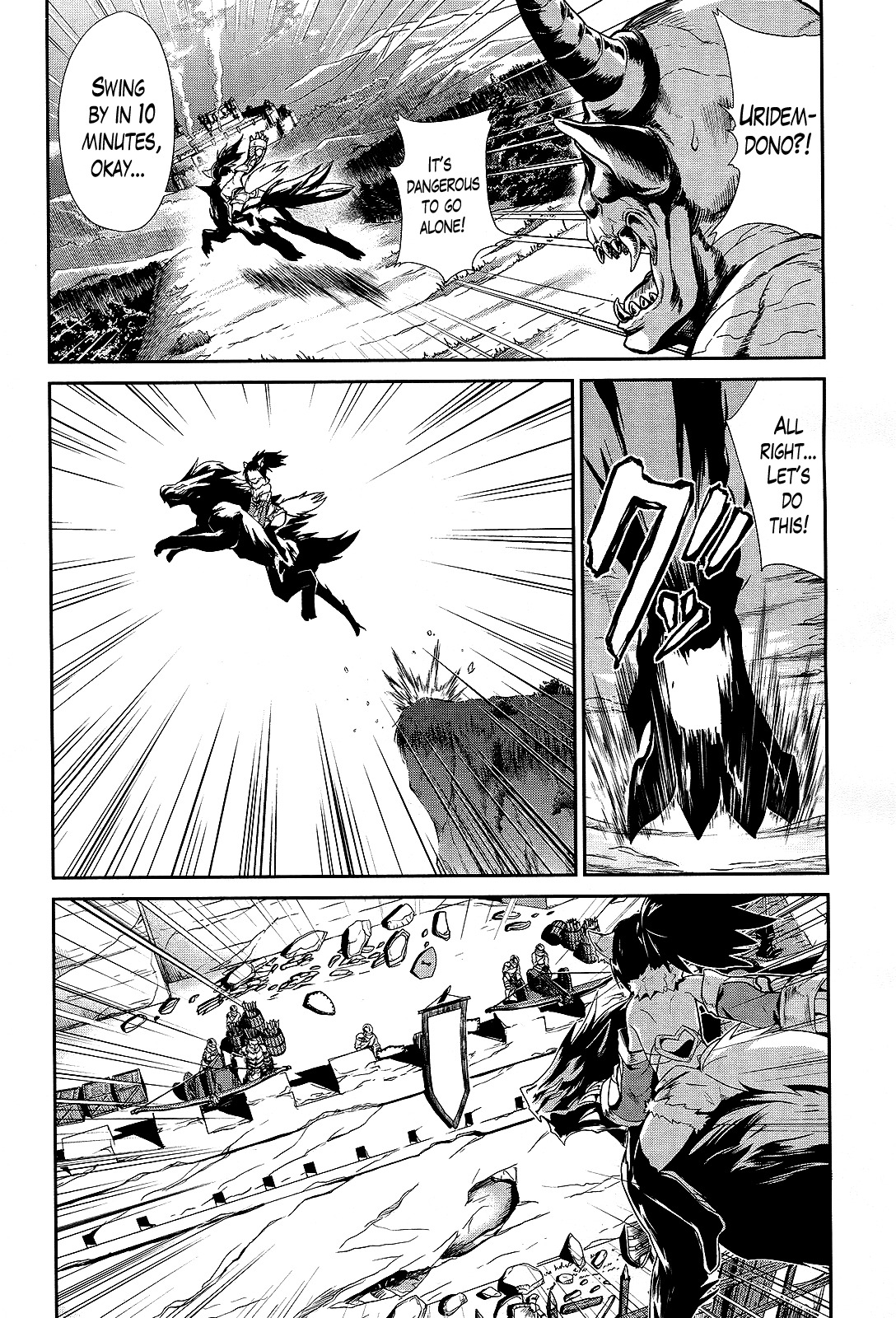 Sennen Sensou Aigis - Eiyuu no Kizuna Chapter 7 page 6 - Chapter 7