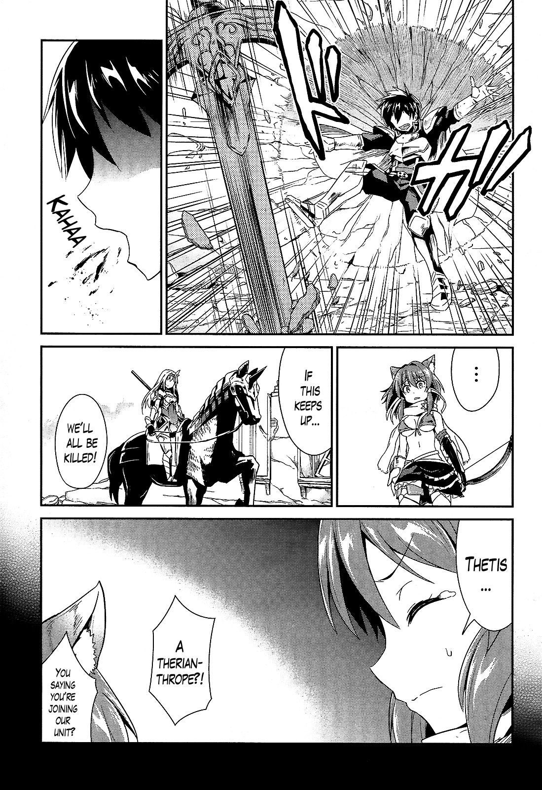 Sennen Sensou Aigis - Eiyuu no Kizuna Chapter 8 page 10 - Chapter 8