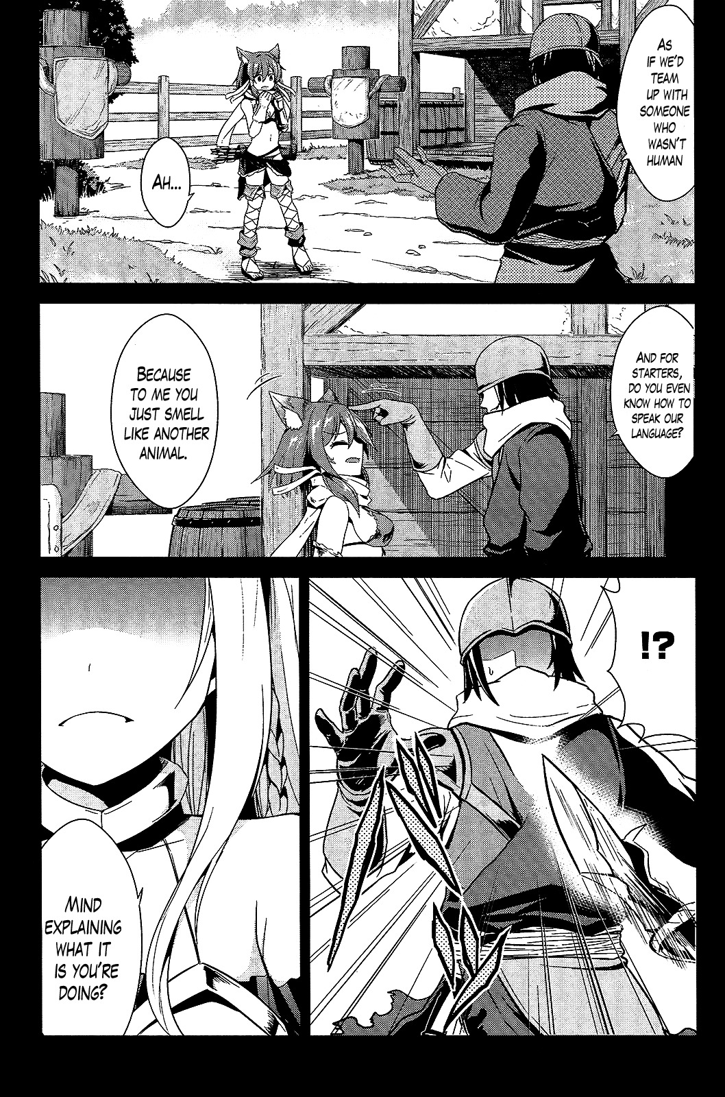 Sennen Sensou Aigis - Eiyuu no Kizuna Chapter 8 page 11 - Chapter 8