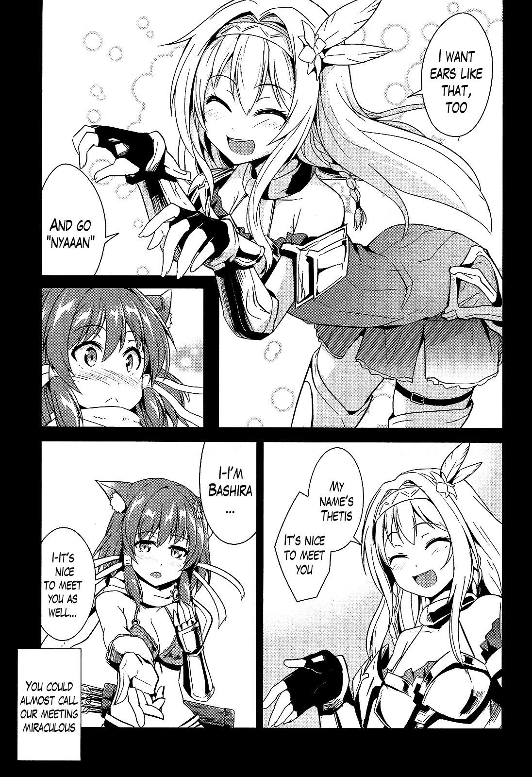 Sennen Sensou Aigis - Eiyuu no Kizuna Chapter 8 page 14 - Chapter 8
