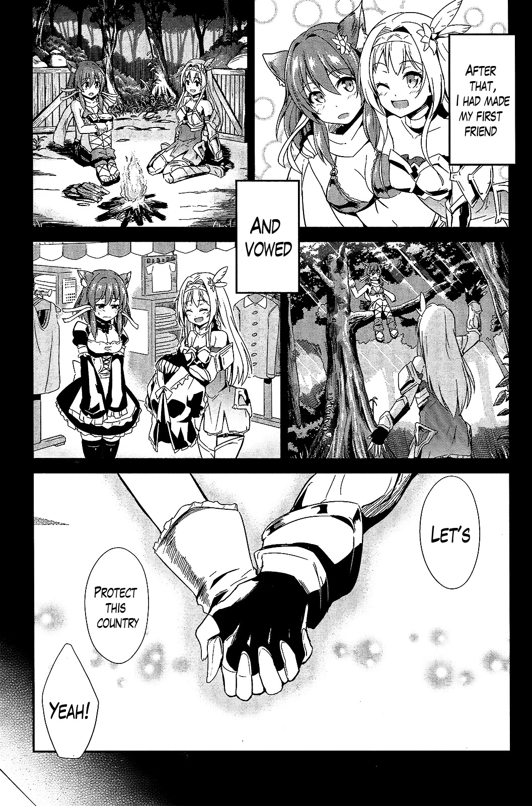 Sennen Sensou Aigis - Eiyuu no Kizuna Chapter 8 page 15 - Chapter 8
