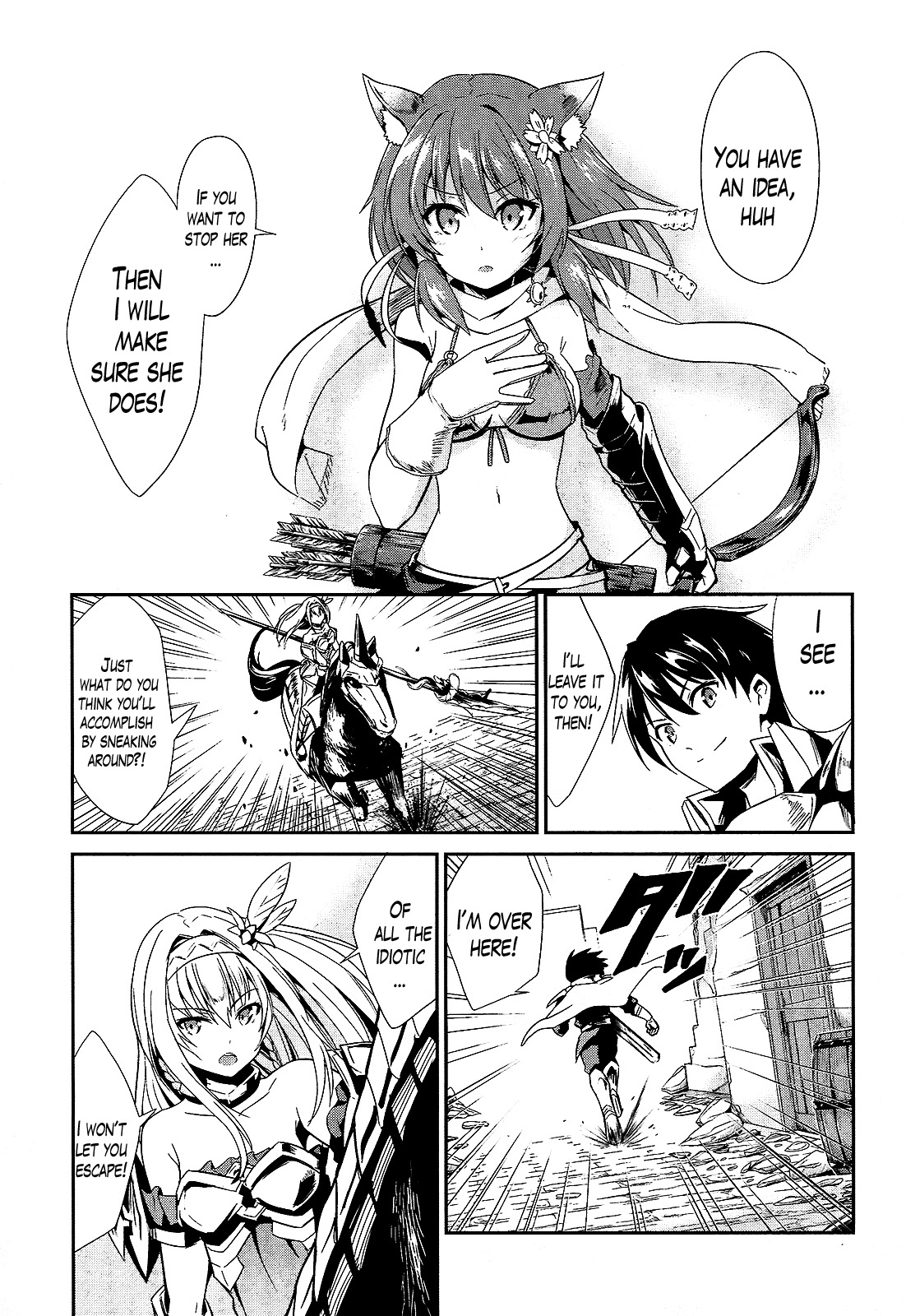 Sennen Sensou Aigis - Eiyuu no Kizuna Chapter 8 page 22 - Chapter 8