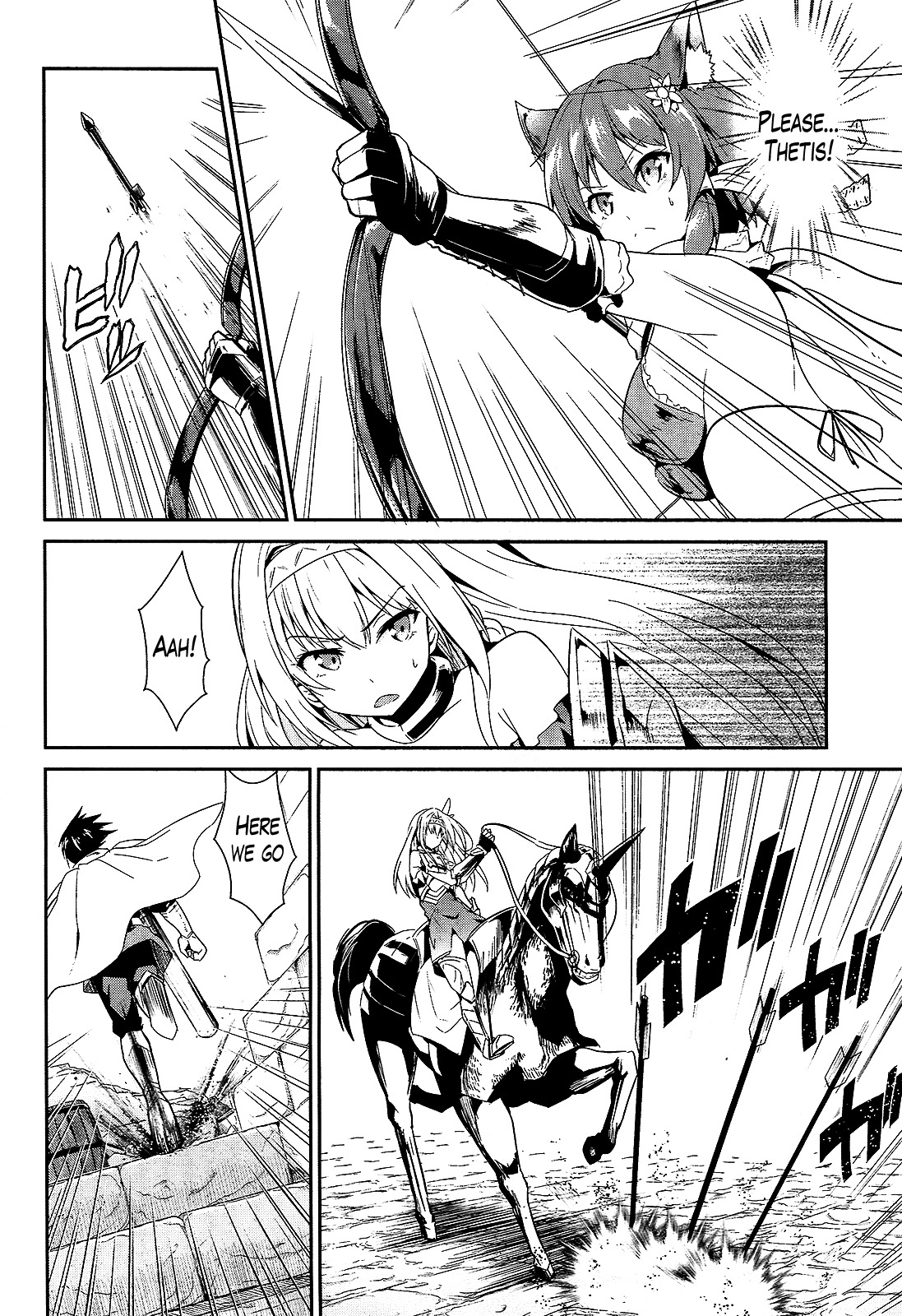 Sennen Sensou Aigis - Eiyuu no Kizuna Chapter 8 page 23 - Chapter 8