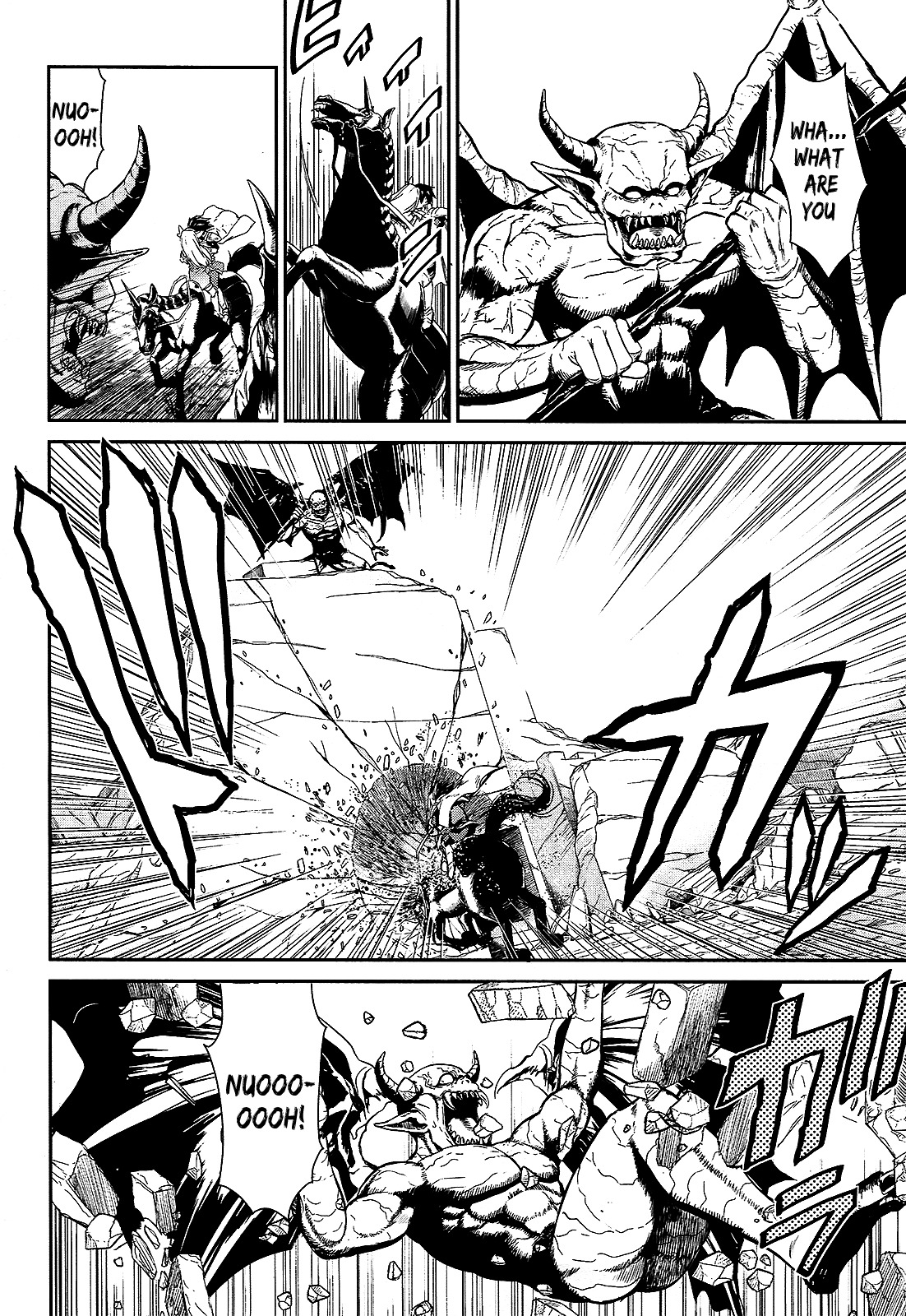 Sennen Sensou Aigis - Eiyuu no Kizuna Chapter 8 page 26 - Chapter 8