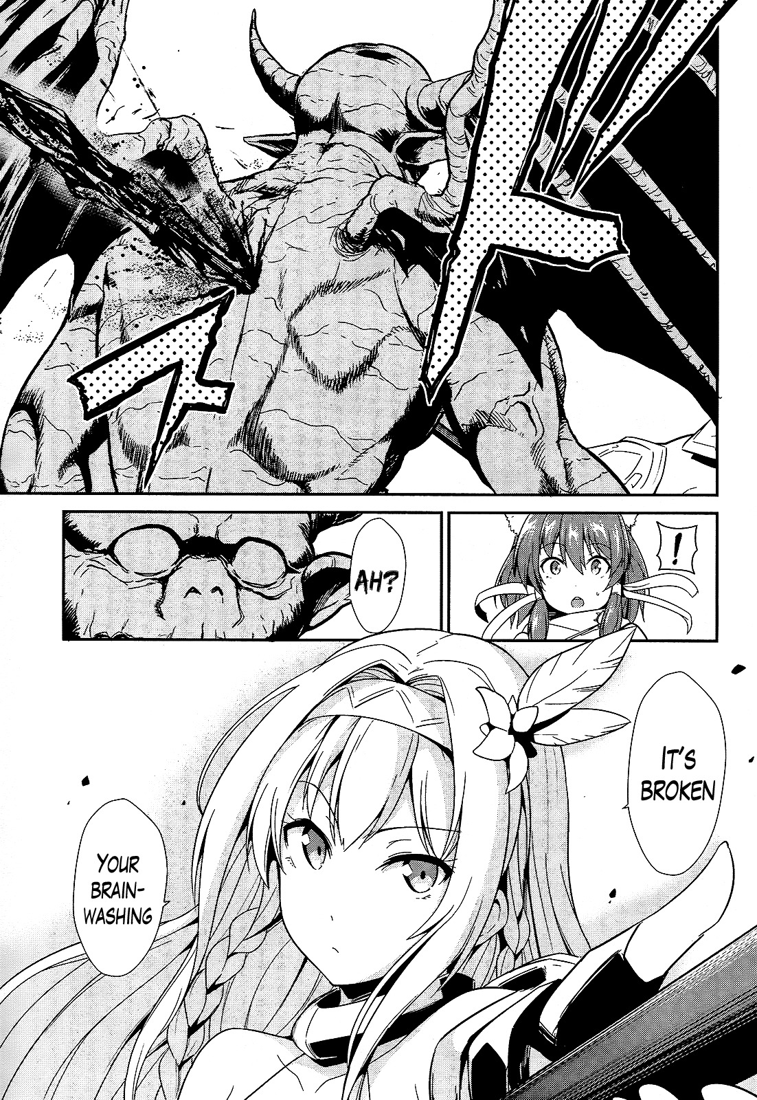 Sennen Sensou Aigis - Eiyuu no Kizuna Chapter 8 page 29 - Chapter 8