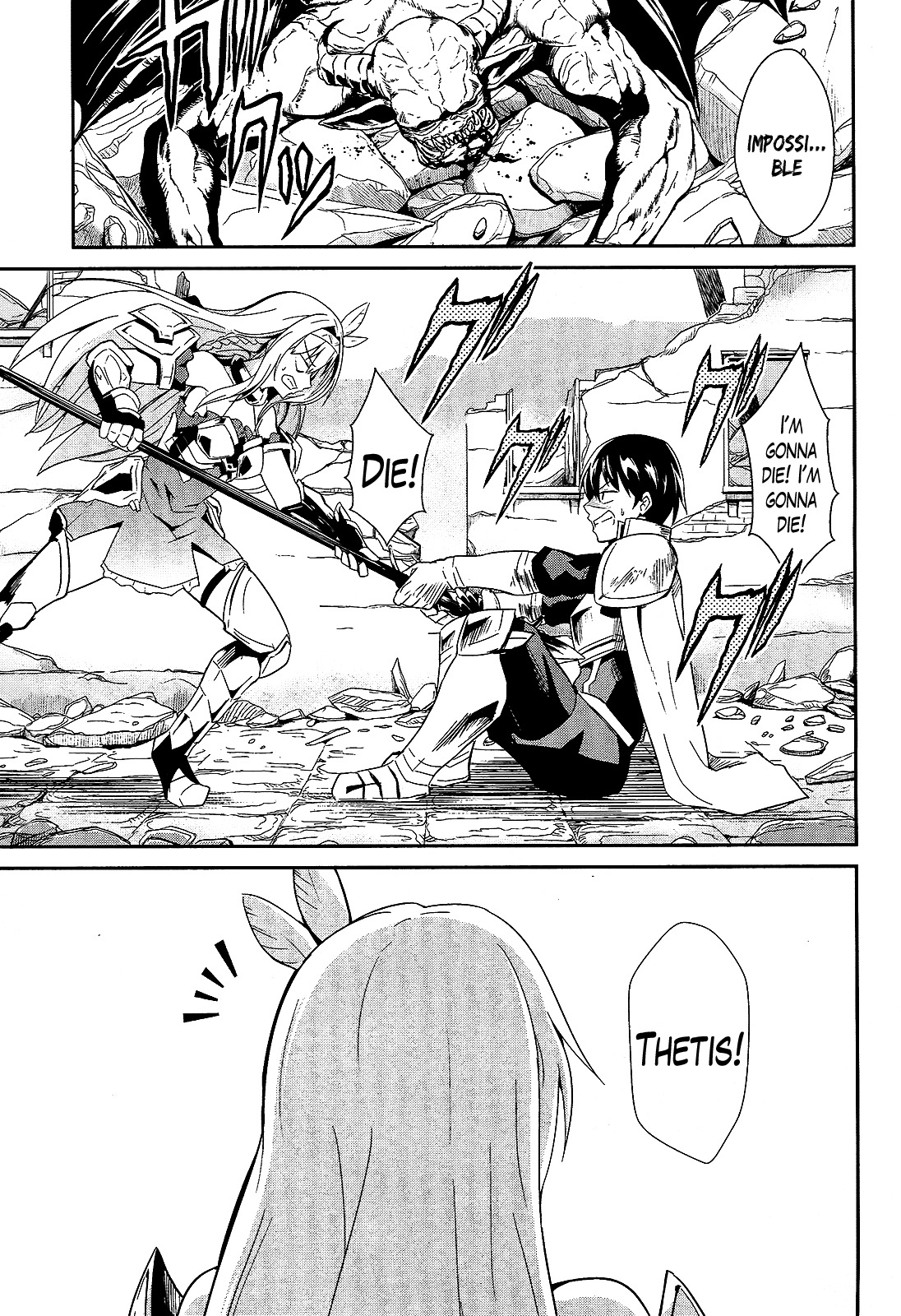 Sennen Sensou Aigis - Eiyuu no Kizuna Chapter 8 page 31 - Chapter 8