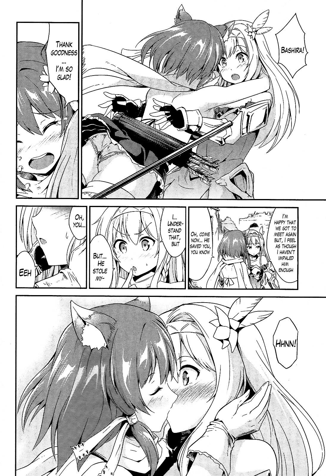Sennen Sensou Aigis - Eiyuu no Kizuna Chapter 8 page 32 - Chapter 8