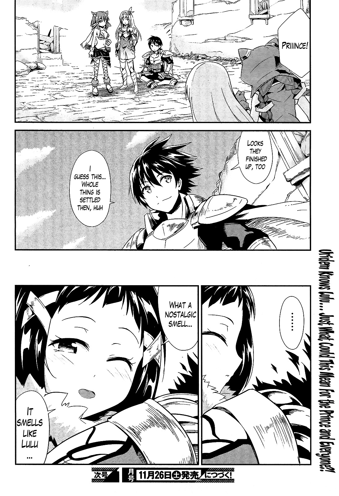 Sennen Sensou Aigis - Eiyuu no Kizuna Chapter 8 page 34 - Chapter 8