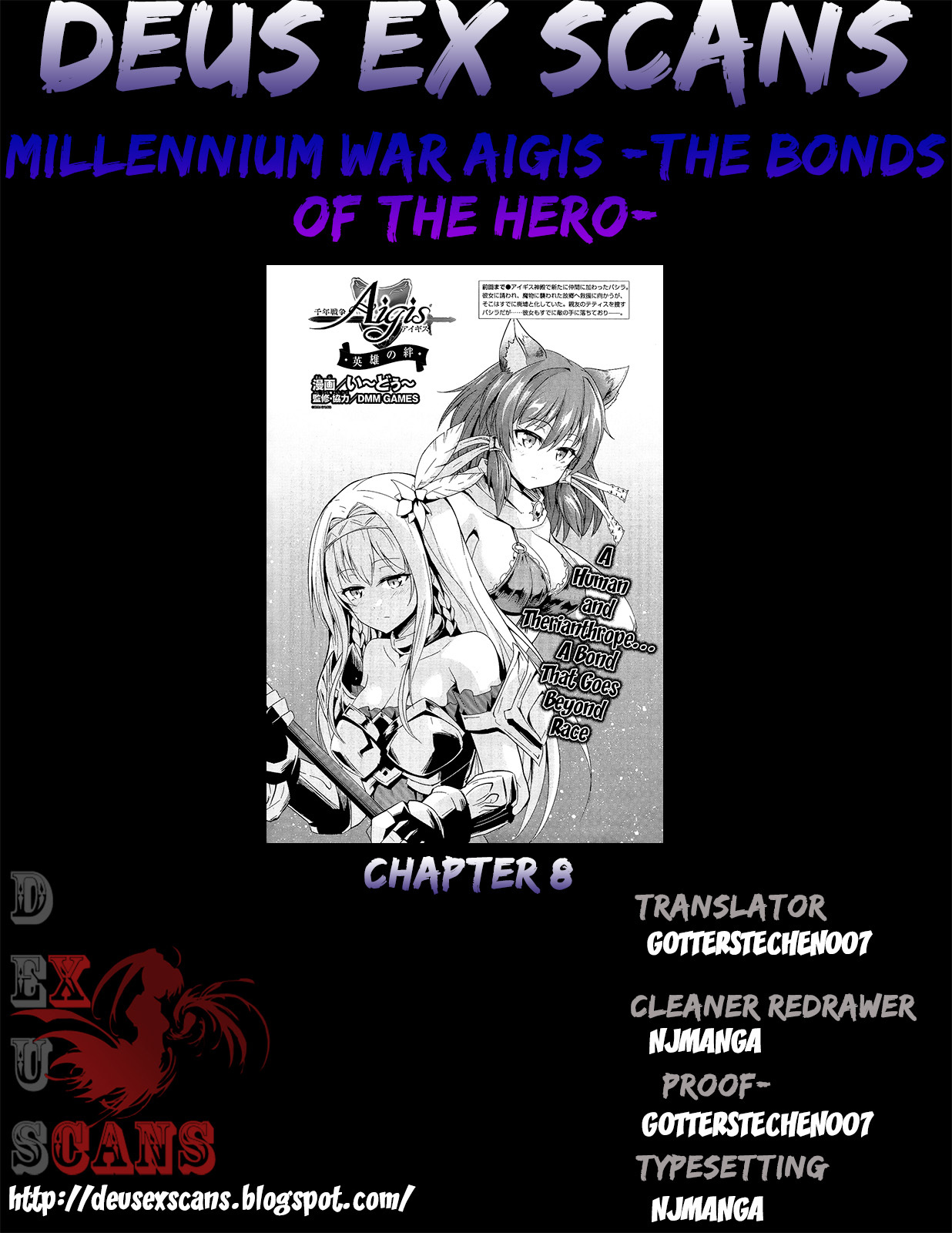 Sennen Sensou Aigis - Eiyuu no Kizuna Chapter 8 page 35 - Chapter 8