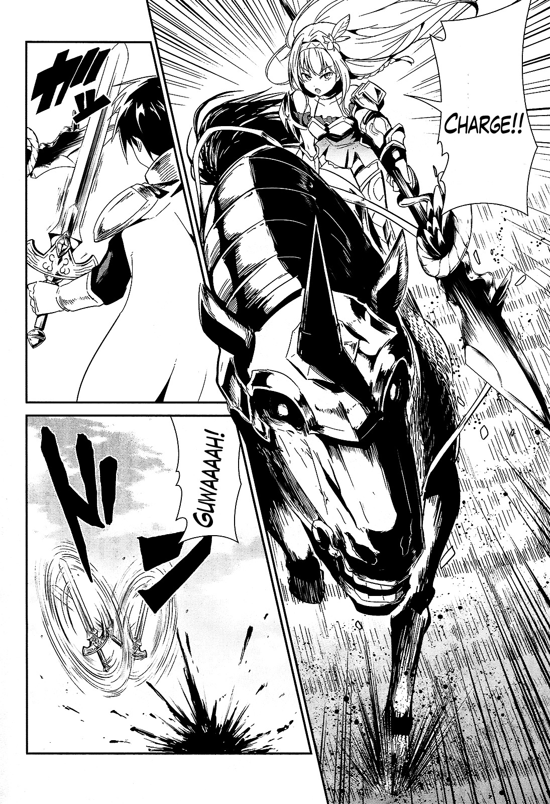 Sennen Sensou Aigis - Eiyuu no Kizuna Chapter 8 page 9 - Chapter 8
