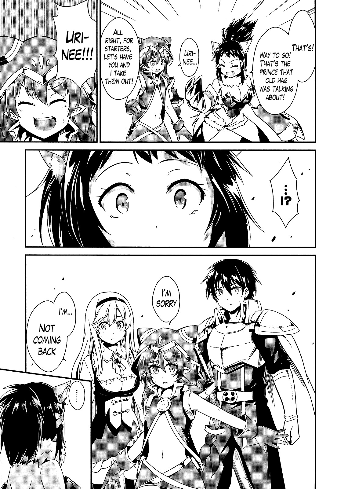 Sennen Sensou Aigis - Eiyuu no Kizuna Chapter 9 page 11 - Chapter 9