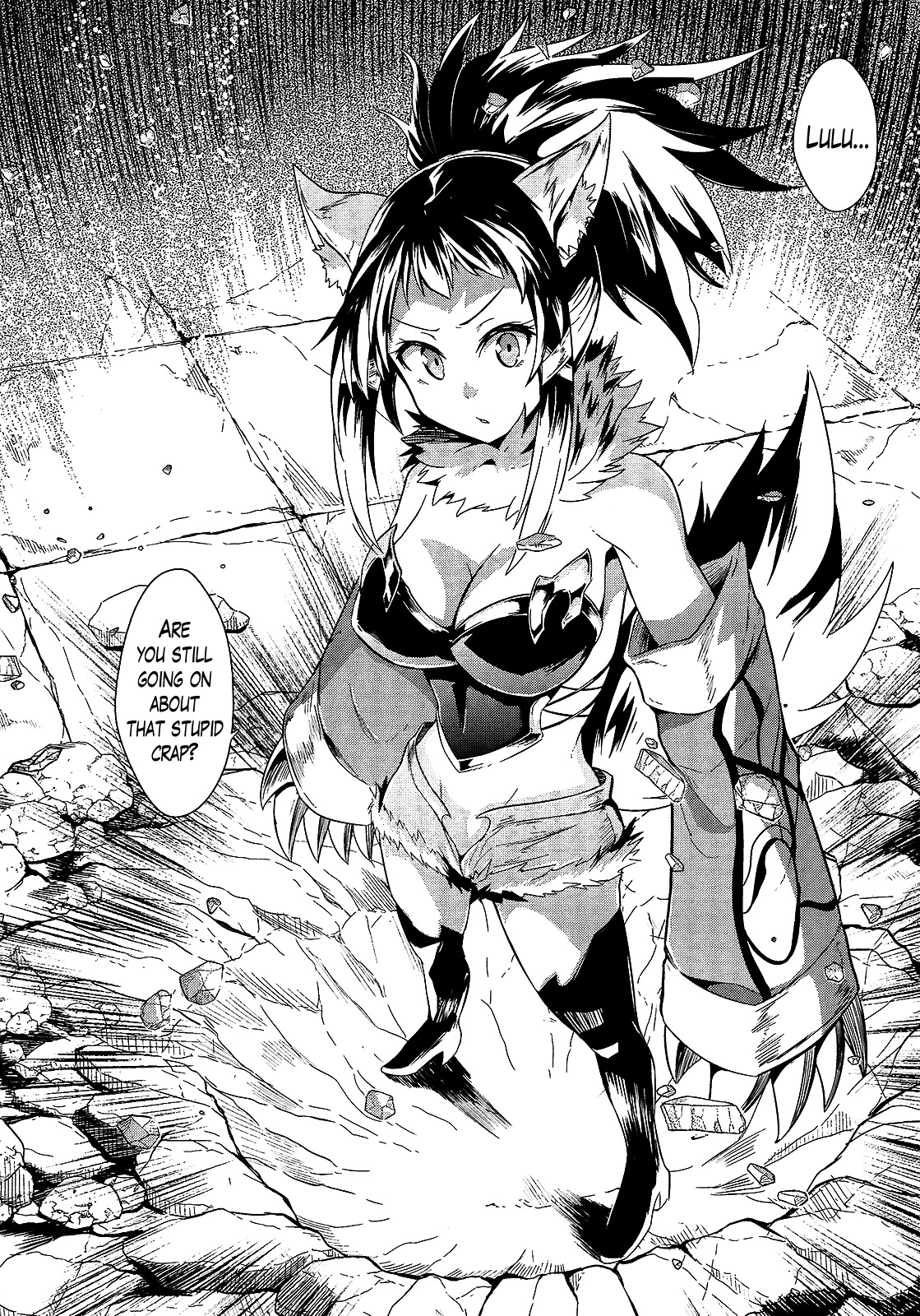 Sennen Sensou Aigis - Eiyuu no Kizuna Chapter 9 page 12 - Chapter 9