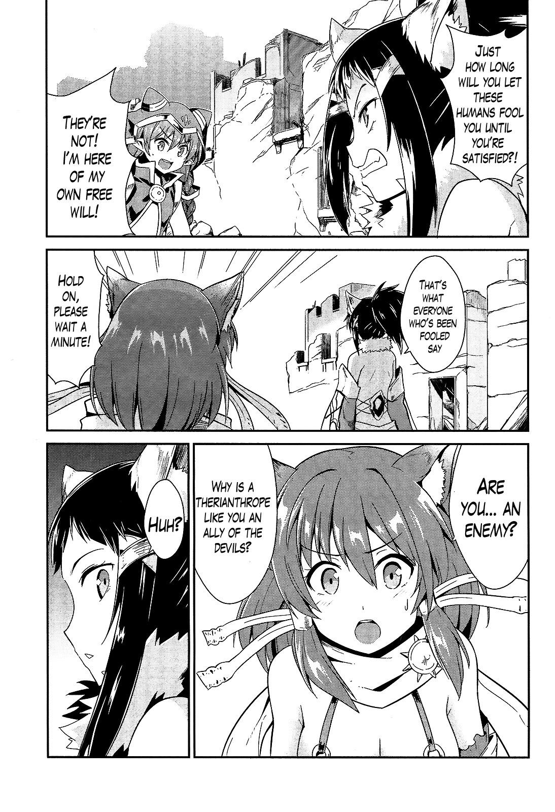 Sennen Sensou Aigis - Eiyuu no Kizuna Chapter 9 page 13 - Chapter 9