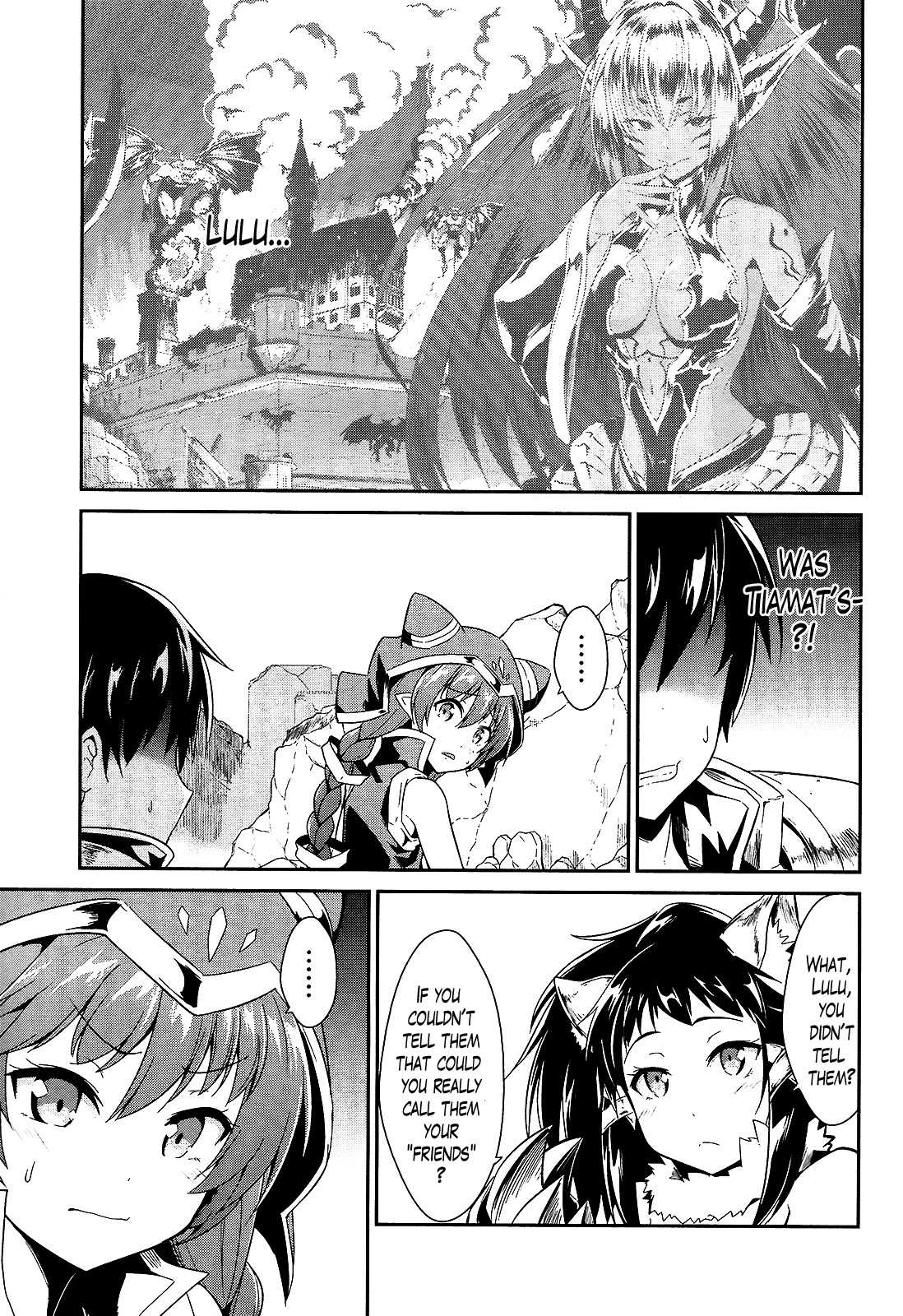 Sennen Sensou Aigis - Eiyuu no Kizuna Chapter 9 page 15 - Chapter 9