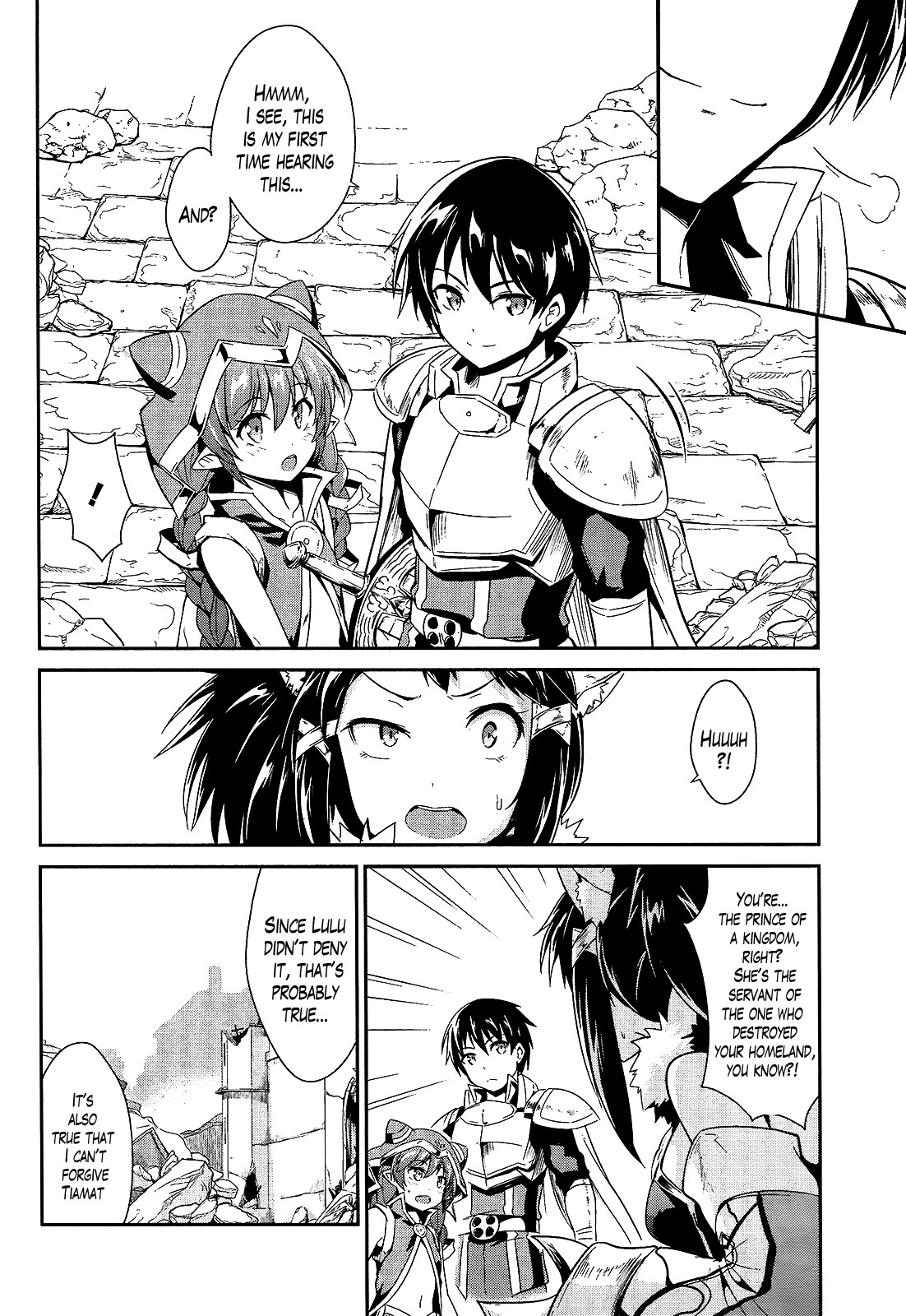Sennen Sensou Aigis - Eiyuu no Kizuna Chapter 9 page 16 - Chapter 9