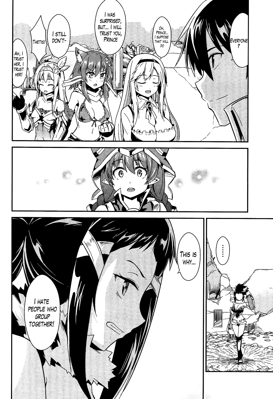 Sennen Sensou Aigis - Eiyuu no Kizuna Chapter 9 page 18 - Chapter 9