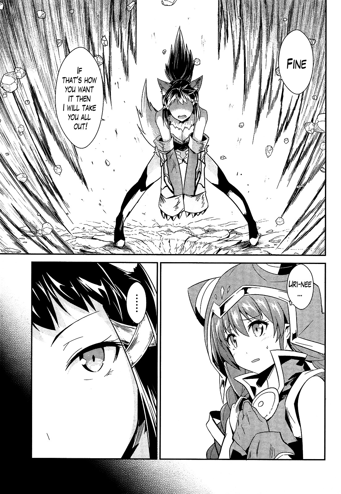 Sennen Sensou Aigis - Eiyuu no Kizuna Chapter 9 page 19 - Chapter 9