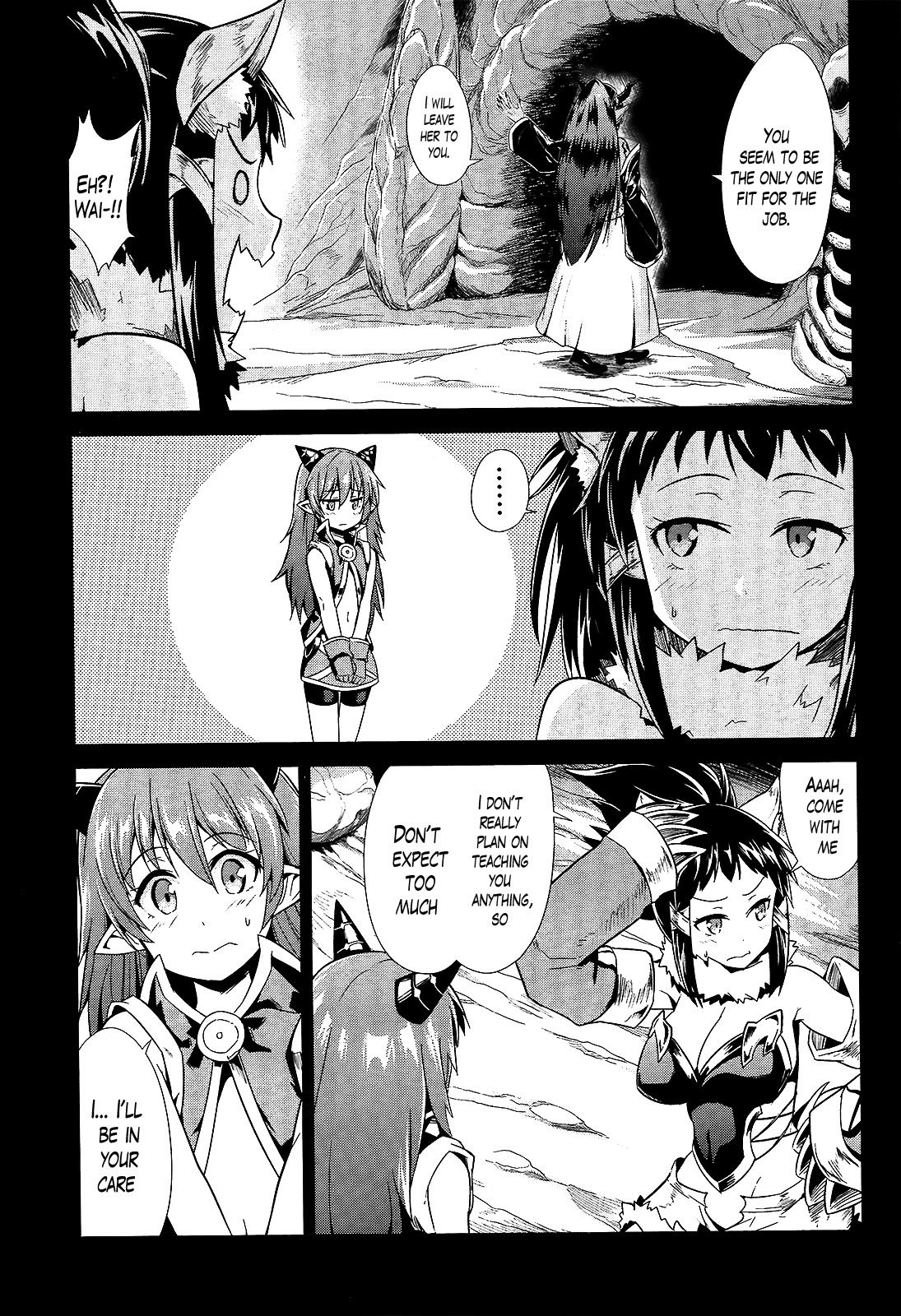 Sennen Sensou Aigis - Eiyuu no Kizuna Chapter 9 page 21 - Chapter 9