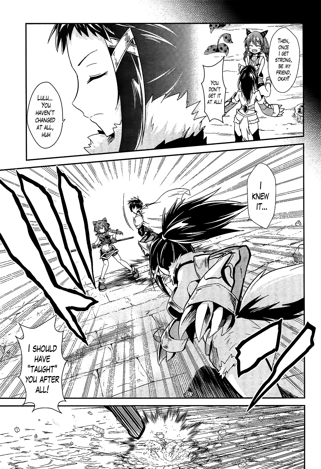 Sennen Sensou Aigis - Eiyuu no Kizuna Chapter 9 page 25 - Chapter 9