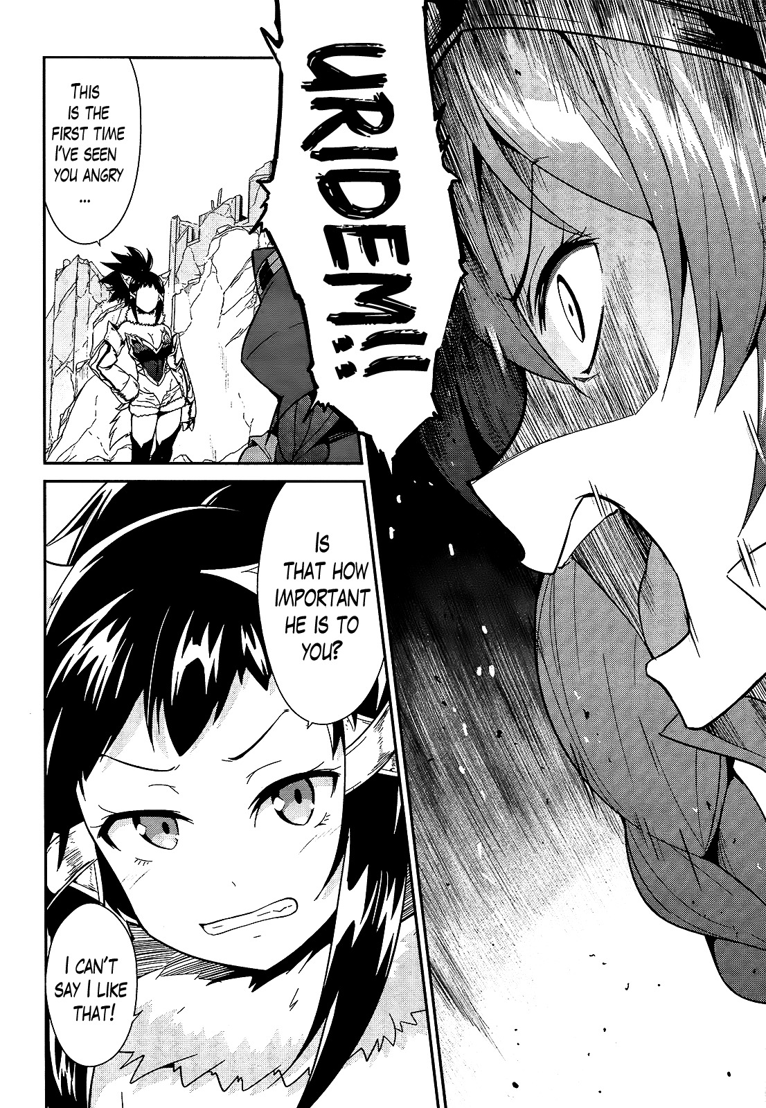 Sennen Sensou Aigis - Eiyuu no Kizuna Chapter 9 page 32 - Chapter 9