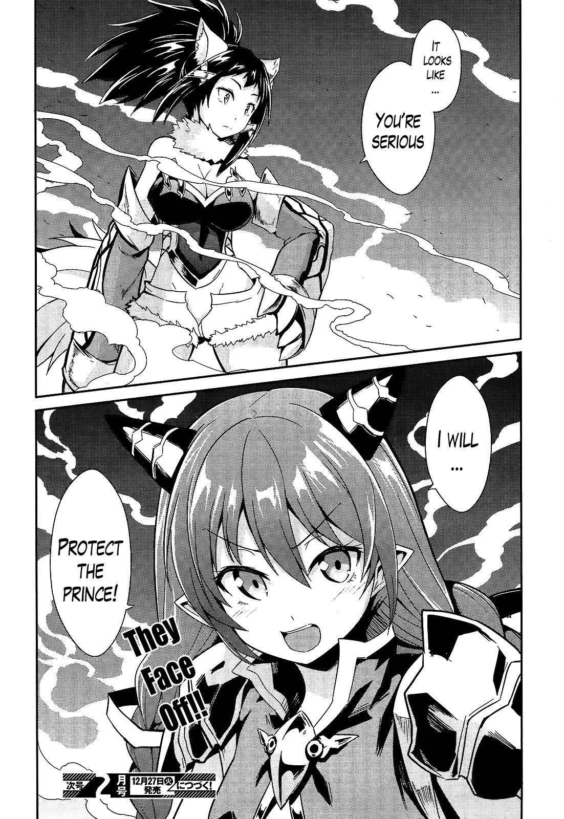 Sennen Sensou Aigis - Eiyuu no Kizuna Chapter 9 page 35 - Chapter 9