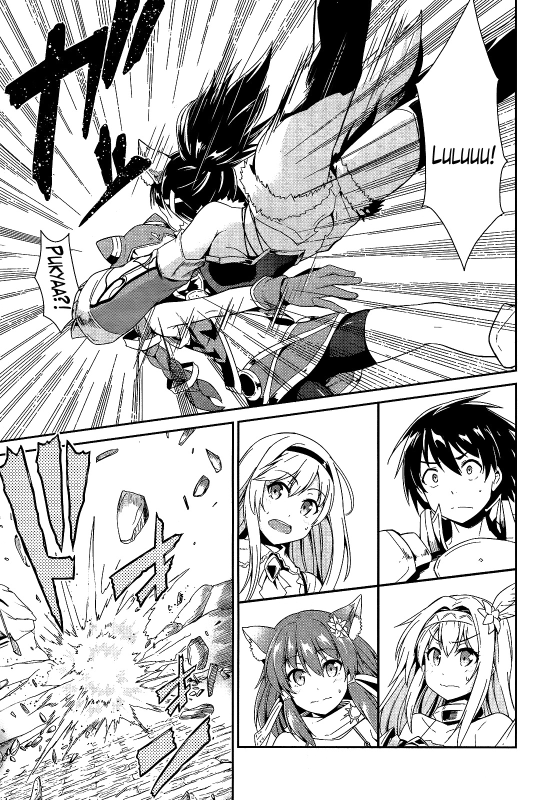 Sennen Sensou Aigis - Eiyuu no Kizuna Chapter 9 page 7 - Chapter 9