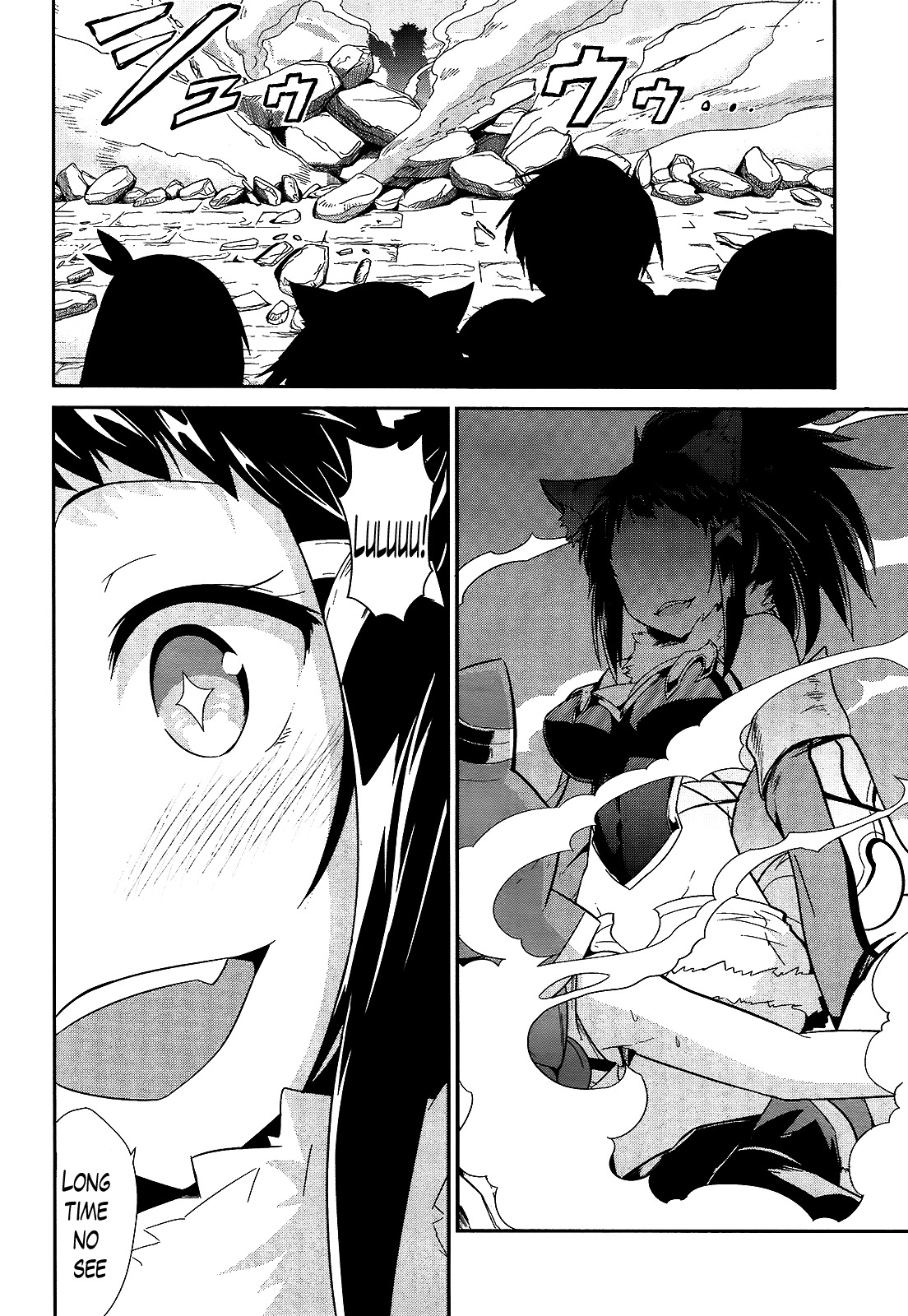 Sennen Sensou Aigis - Eiyuu no Kizuna Chapter 9 page 8 - Chapter 9