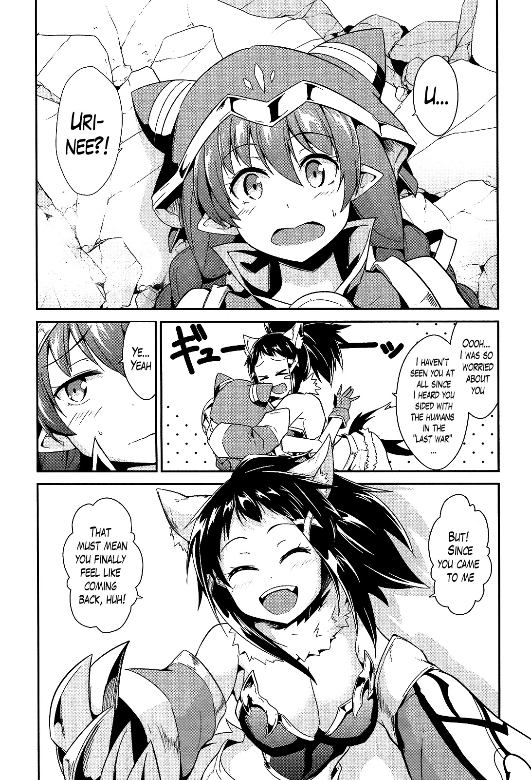 Sennen Sensou Aigis - Eiyuu no Kizuna Chapter 9 page 9 - Chapter 9