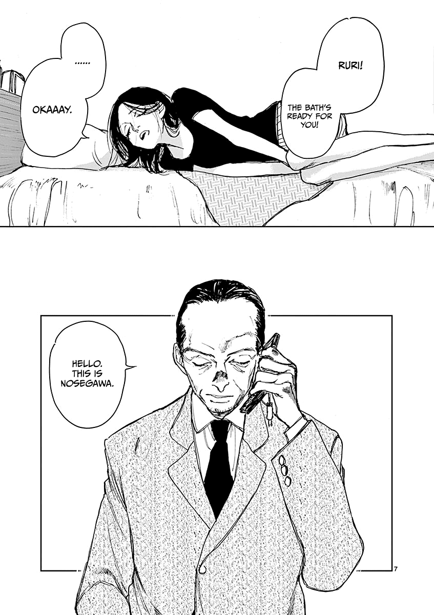 Sennetsu Chapter 1 page 11 - Chapter 1